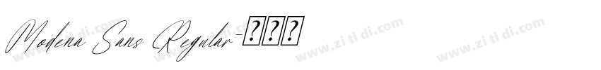 Modena Sans Regular字体转换